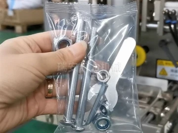 Automatické počítací balicí stroje pro příslušenství nákupních košíků